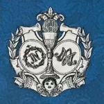 Hermandad de Santa María Magdalena